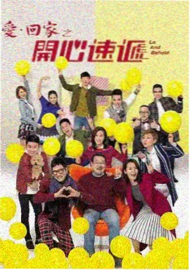 滤镜 构图景别分析