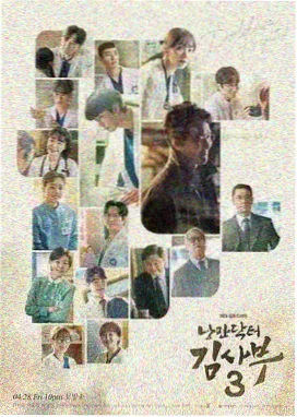 滤镜 主演表演解析